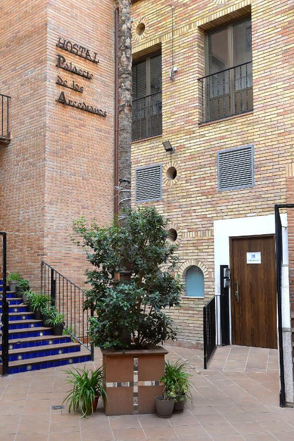 Hostal Palacete De Los Arcedianos Tarazona ภายนอก รูปภาพ